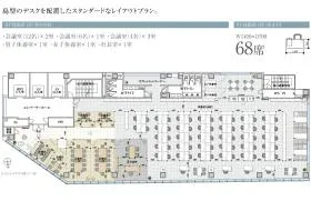 PMO半蔵門ビルの外観