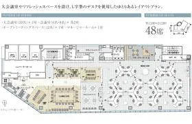 PMO半蔵門ビルの外観