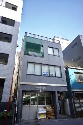 お茶の水永岡ビルの外観