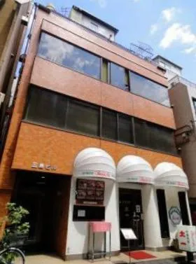 三島ビルの外観