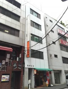 石井ビルの外観