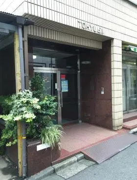 TOHYUビルの外観