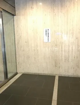 萩藤ビルの外観