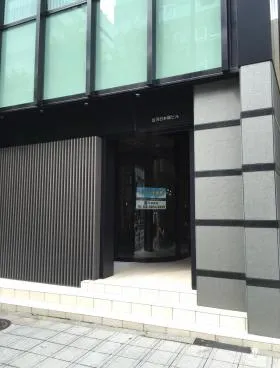 岩月日本橋ビルの外観