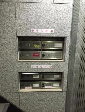 九段MMIビルの外観
