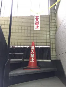 九段MMIビルの外観