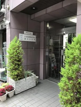 PFビルの外観