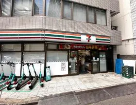 セブンイレブン