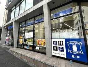 ローソン
