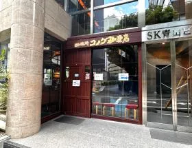 コメダ珈琲店