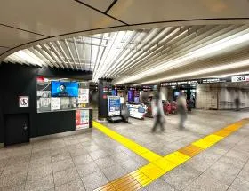 渋谷駅