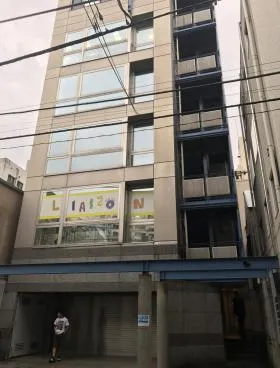 門前仲町一丁目ビルの外観