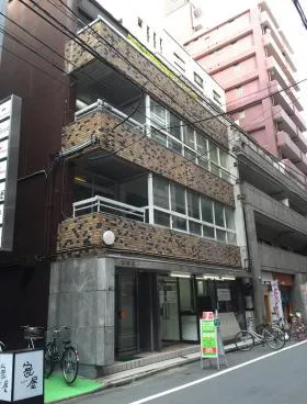 藤田ビルの外観