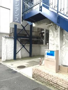 秀和築地レジデンスの外観