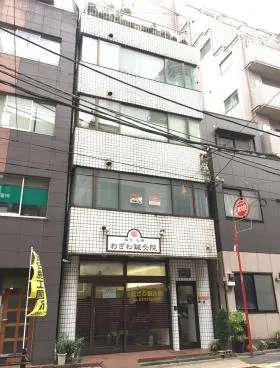 升本ビルの外観