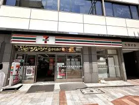 セブンイレブン