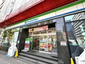 ファミリーマート