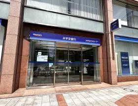 みずほ銀行