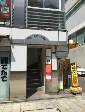 Tot青山の外観