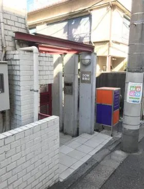 ドム南青山ビルの外観