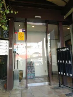 TRCビルの外観
