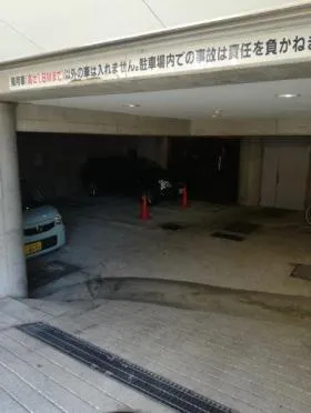 TRCビルの外観
