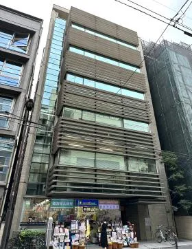 一番町ビルヂング(旧一番町弘和ビル)の外観