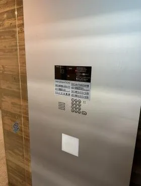 一番町ビルヂング(旧一番町弘和ビル)の外観
