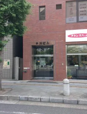 小川ビルの外観