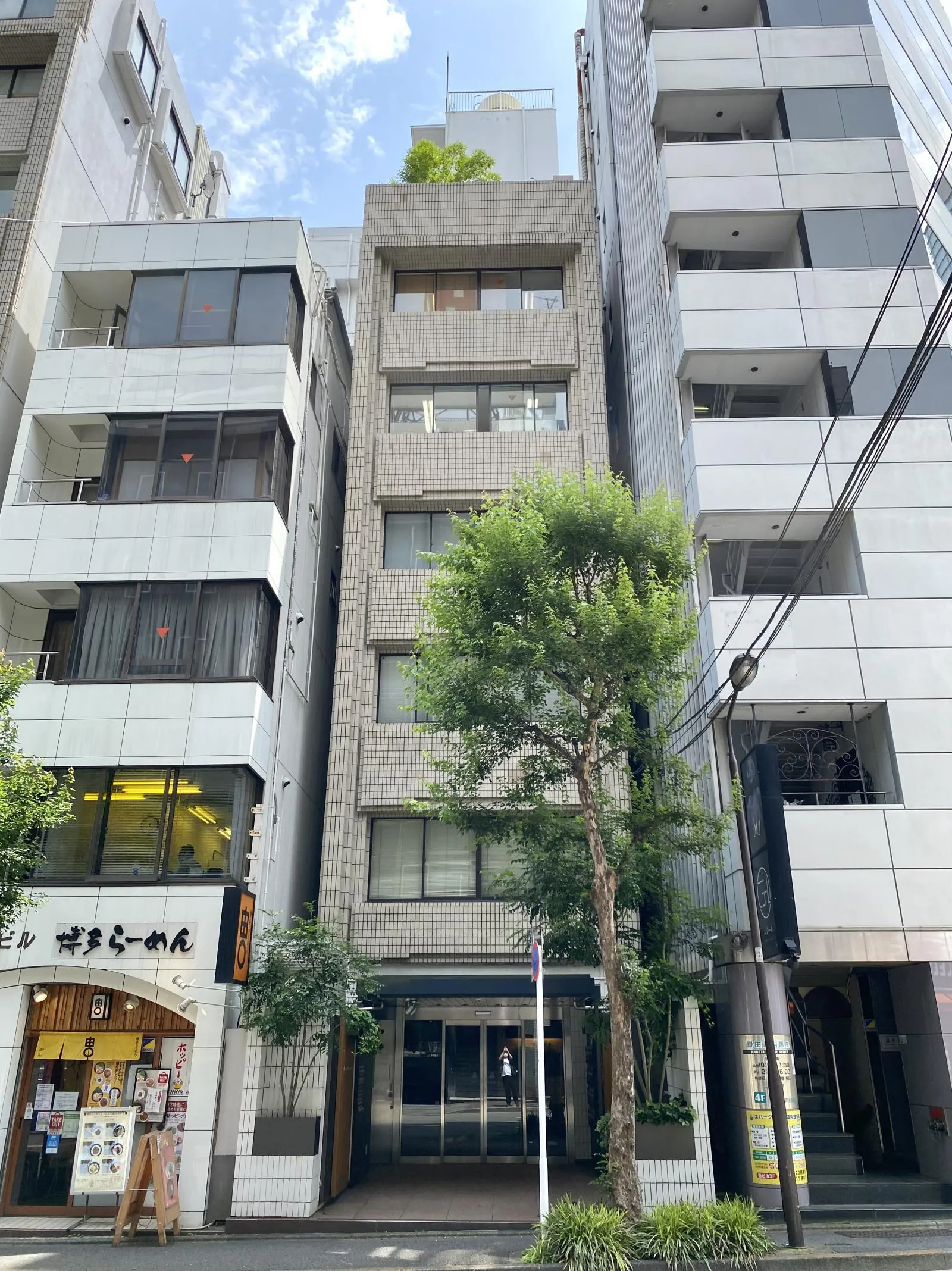 北の丸グラスゲート