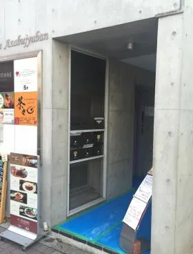 カドル麻布十番ビルの外観