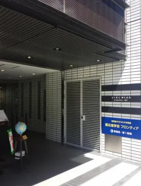 シエルブルー麹町の外観