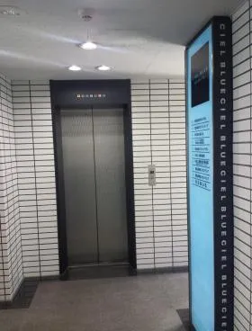 シエルブルー麹町の外観