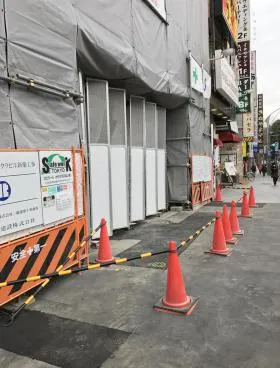 旧上野オークラビルの外観