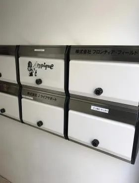INOUEビルの外観