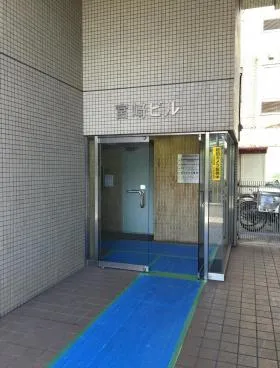 宮﨑ビルの外観