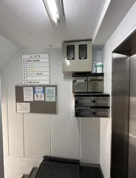 AIビルの外観