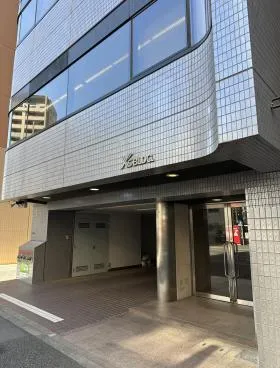 エクシズビルの外観