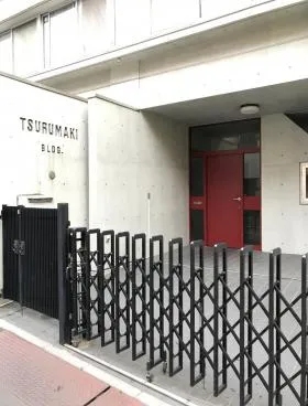 鶴牧ビルの外観