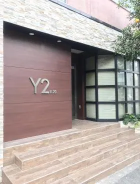 Y2ビルの外観