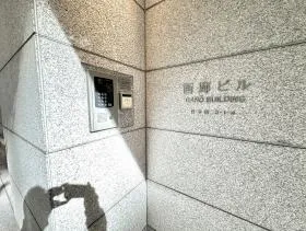 画廊ビルの外観