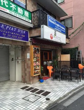 ニューシティ河田町の外観