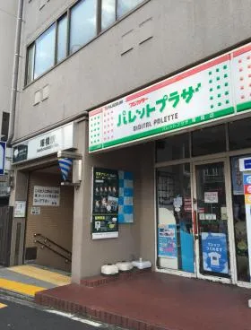 OSKビルの外観