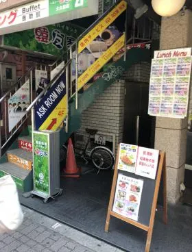 太陽堂ビルの外観