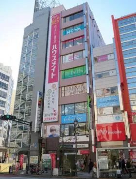 新東第1ビルの外観