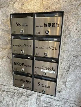 SK四谷第2ビルの外観