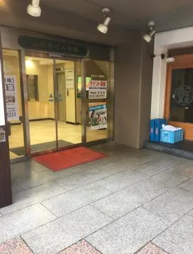 山の手ビル東館の外観