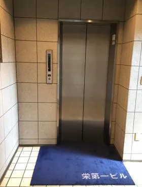 栄第1ビルの外観