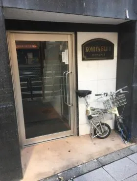 コミヤⅡビルの外観