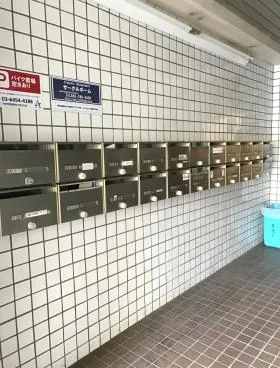 白鳥ハイツビルの外観